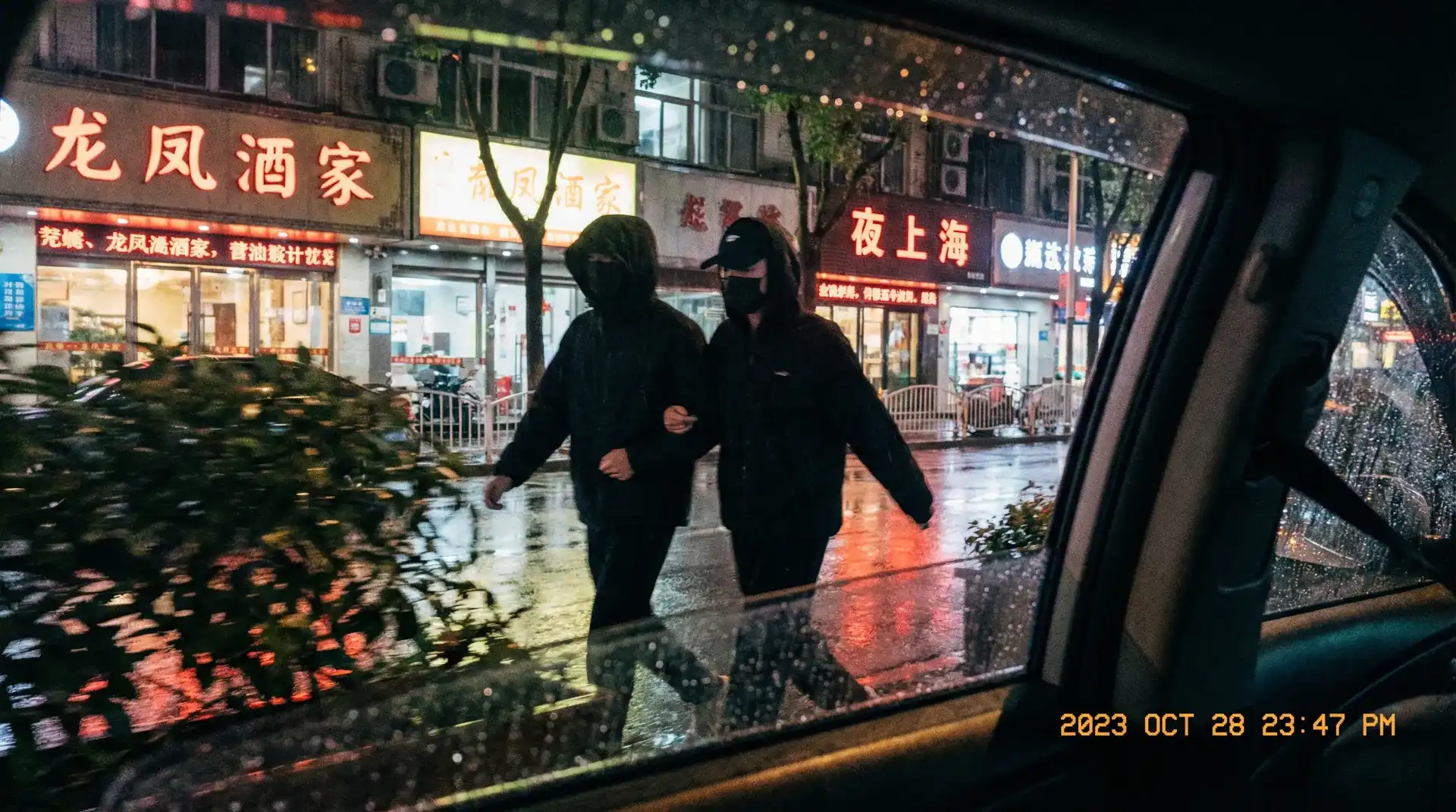 年轻的母亲2免费版的完整版 - 顶流明星深夜密会现场抓拍照片